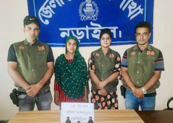 নড়াইলে ফেন্সিডিলসহ মহিলা মাদক ব্যবসায়ী গ্রেফতার