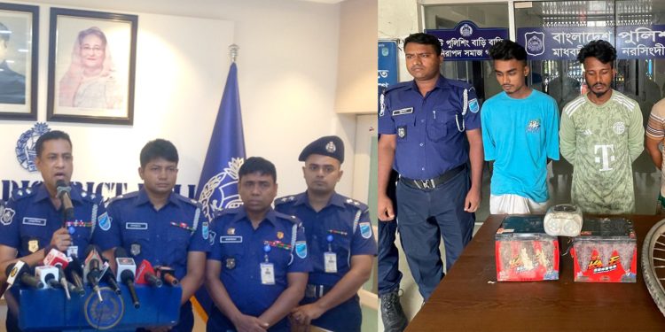 চালককে হত্যা করে অটো রিক্সা ছিনিয়ে নেয়ার ঘটনার রহস্য উদঘাটন করেছে মাধবদী থানা পুলিশ। আটক ৪