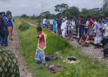 নরসিংদীতে ট্রেনে কাটা পড়ে পাঁচ জনের মৃত্যু