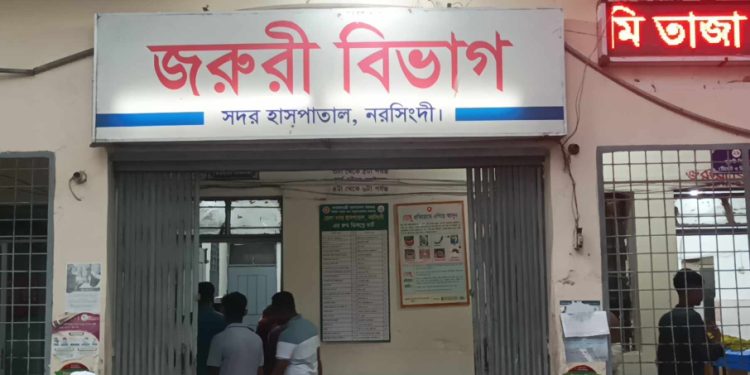 নরসিংদীতে সড়ক দুর্ঘটনায় নিহত ২, আহত ৩