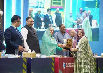 জাতীয় রপ্তানিতে বিশেষ অবদানের জন্য ৪র্থ বারের মত ট্রপি পেলেন – রিমা