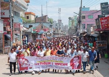 জামালপুরে শেখ হাসিনার বিচারের দাবিতে গণ মিছিল করেছে জেলা বিএনপি