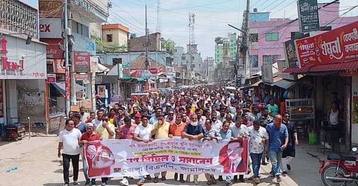 জামালপুরে শেখ হাসিনার বিচারের দাবিতে গণ মিছিল করেছে জেলা বিএনপি
