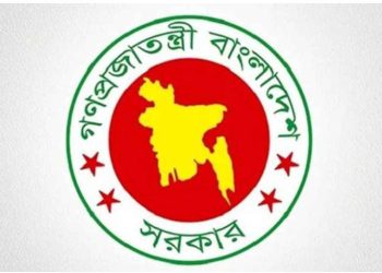 জনপ্রতিনিধিদের অপসারণ করে প্রশাসক নিয়োগে অধ্যাদেশ জারি