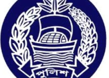 কালিয়াকৈরে সেবা বঞ্চিত দুই পুলিশ ফাঁড়ীর চার ইউপি বাসী