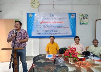 চন্দ্রঘোনা ক্রীস্টিয়ান হাসপাতালে প্রশিক্ষণ কর্মশালা অনুষ্ঠিত