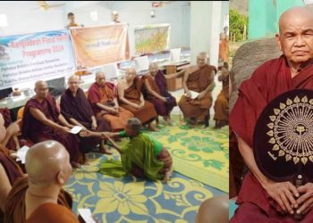 খাগড়াছড়িতে বন্যা কবলিত অসহায় মানুষের পাশে কাপ্তাইয়ের ঐতিহ্যবাহী চিৎমরম বৌদ্ধ বিহার