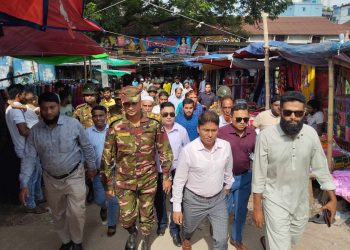 নরসিংদীতে বাবুরহাট পরিদর্শন করেছেন নরসিংদী জেলা প্রশাসক 