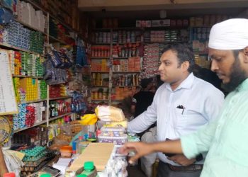 চাটখিলে ভ্রাম্যমাণ আদালতের অভিযান ৭ ব্যবসায়ীর জরিমানা