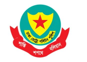 যৌথ বাহিনীর অভিযানে সারাদেশে এ পর্যন্ত ৫৩টি অস্ত্র উদ্ধার ও ২৫ জন গ্রেপ্তার