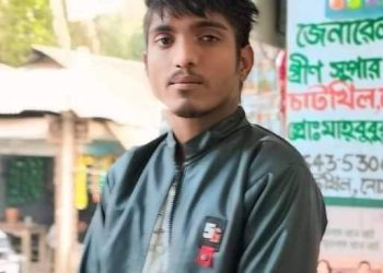 চাটখিলে সাপের কামড়ে যুবকের মৃত্যু 