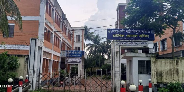 নোয়াখালী চাটখিল’সহ সর্বত্রে বেড়েই চলছে লোডশেডিং, অতিষ্ঠ জনজীবন