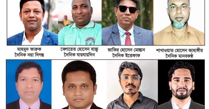 রামগঞ্জ প্রেস ক্লাব থেকে সাবেক ৩ সভাপতিসহ ৮ সাংবাদিকদের পদত্যাগ