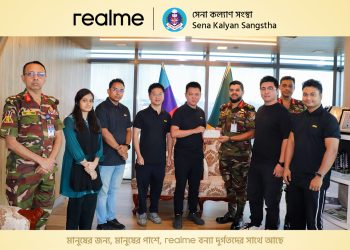 বন্যার্তদের সহায়তায় সেনা কল্যাণ সংস্থায় অনুদান দিয়েছে স্মার্টফোন ব্র্যান্ড রিয়েলমি