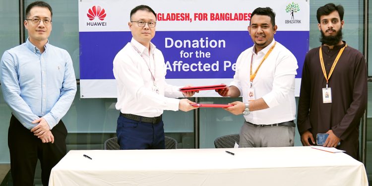 বন্যায় ক্ষতিগ্রস্তদের চিকিৎসা ও পুনর্বাসন সহায়তা দিচ্ছে হুয়াওয়ে