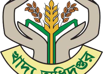 পটুয়াখালীর কলাপাড়ায় রাজনৈতিক সমঝোতায় অভাবে খাদ্য বান্ধব কর্মসূচীর চাল বিতরণে বিলম্ব হচ্ছে