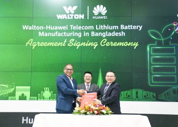 বাংলাদেশে লিথিয়াম ব্যাটারি উৎপাদনে হুয়াওয়ে ও ওয়ালটনের চুক্তি