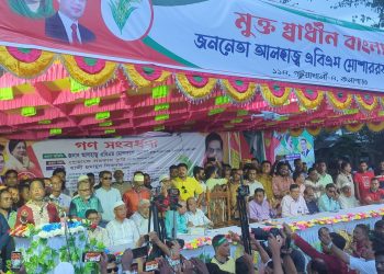 স্থানীয় নেতাদের হুশিয়ারী… সালিশ বানিজ্য করলে কঠোর ব্যবস্থা:  — এবিএম মোশাররফ হোসেন