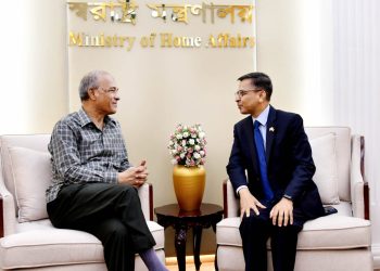 স্বরাষ্ট্র উপদেষ্টার সঙ্গে ভারতীয় হাইকমিশনারের সাক্ষাৎ