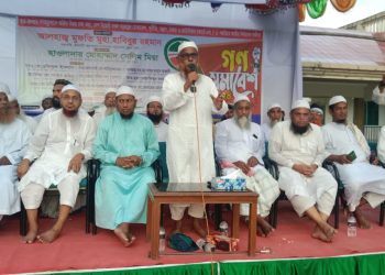 ২৪শের মুক্তিযোদ্ধা হলো ১৮ কোটি মানুষ আর ৭১ এর মুক্তিযোদ্ধারা রাজাকার..মুফতি হাবিবুর রহমান