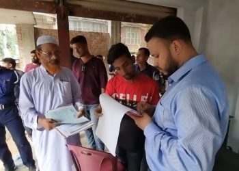 জামালপুরে স্বাস্থ্য বিভাগের অভিযান ; সুন্নতে খাৎনার চেম্বার মালিককে ২০ হাজার টাকা জরিমানা