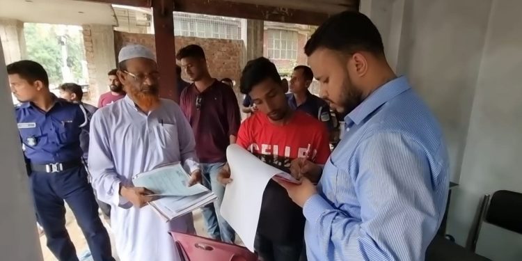 জামালপুরে স্বাস্থ্য বিভাগের অভিযান ; সুন্নতে খাৎনার চেম্বার মালিককে ২০ হাজার টাকা জরিমানা