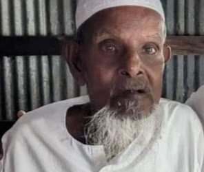 কুয়াকাটা প্রেসক্লাবের সাধারণ সম্পাদক হোসাইন আমিরের পিতৃবিয়োগ, বিভিন্ন সংগঠনের শোক প্রকাশ