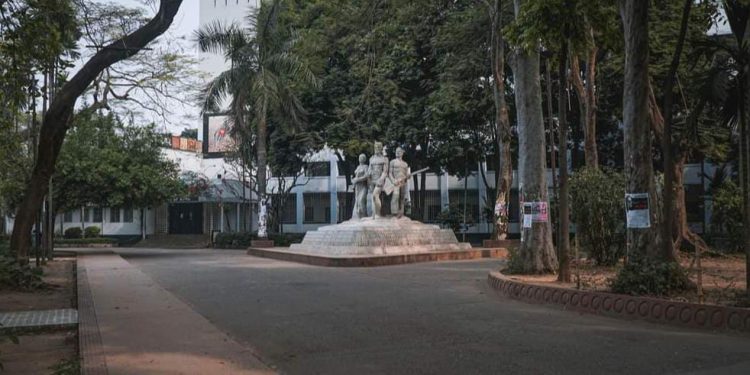 শিক্ষার্থী  নির্যাতন বিষয়ক তথ্য-প্রমাণ সংগ্রহ সেল’ ও ‘আইনি সহায়তা সেল’ গঠন