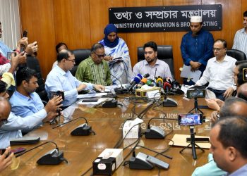 গণমাধ্যমের সাথে আলোচনা করে কমিশন করা হবে- তথ্য উপদেষ্টা
