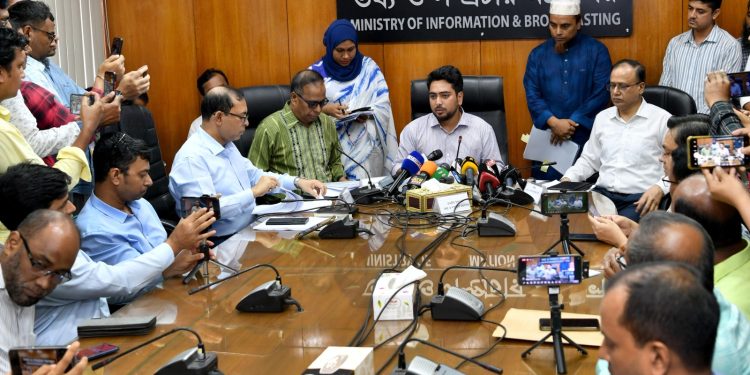 গণমাধ্যমের সাথে আলোচনা করে কমিশন করা হবে- তথ্য উপদেষ্টা