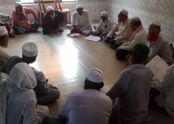 বাঘারপাড়ার জামদিয়ায় হাজী কল্যাণ পরিষদের বিশেষ সমাবেশ অনুষ্ঠিত হয়েছে