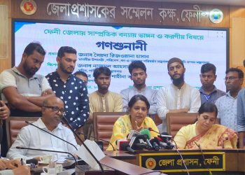 জনগণের প্রত্যাশা পূরণে কাজ করছে সরকার। – পানিসম্পদ উপদেষ্টা সৈয়দা রিজওয়ানা হাসান