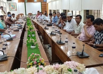 কাপ্তাইয়ে সামাজিক সম্প্রীতির সভায় ইউএনও মো মহিউদ্দিন