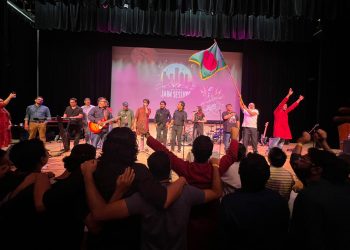 হিউস্টনে অনুষ্ঠিত হলো “Concert for Bangladesh”, জুলাই গণঅভ্যুত্থানে আহতদের পুনর্বাসনে তহবিল সংগ্রহ