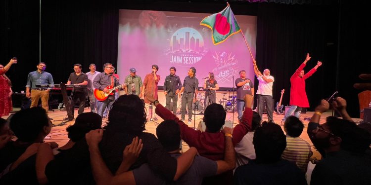 হিউস্টনে অনুষ্ঠিত হলো “Concert for Bangladesh”, জুলাই গণঅভ্যুত্থানে আহতদের পুনর্বাসনে তহবিল সংগ্রহ
