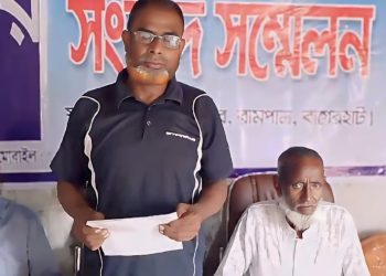 রামপালে সরকারি জমিতে অবৈধভাবে নির্মাণ করা ঘর অপসারণের দাবিতে সংবাদ সম্মেলন 