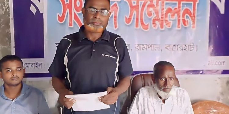 রামপালে সরকারি জমিতে অবৈধভাবে নির্মাণ করা ঘর অপসারণের দাবিতে সংবাদ সম্মেলন