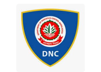 ৭১ জন শীর্ষ মাদক কারবারি-সহ ৮৪৬ জন গ্রেফতার