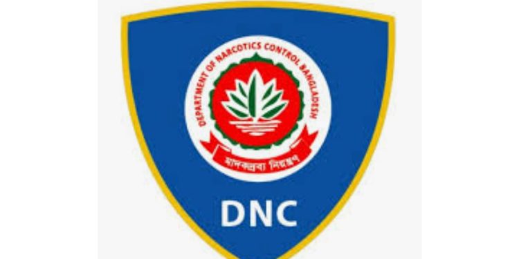 ৭১ জন শীর্ষ মাদক কারবারি-সহ ৮৪৬ জন গ্রেফতার