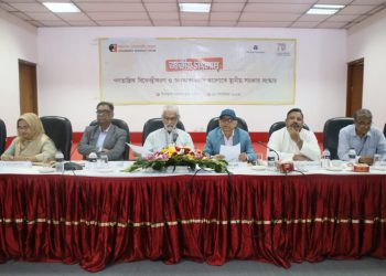 জাতীয় থেকে স্থানীয় সরকারের সকল পর্যায়ে নির্বাচন ব্যবস্থাকে কার্যকর করতে হবে-স্থানীয় সরকর উপদেষ্টা