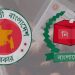 পাশের উপজেলায়ও মিলবে এনআইডি সেবা