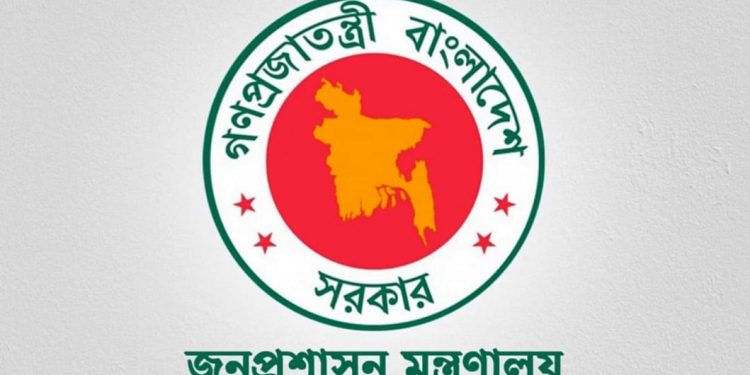 বিআরটিএ, বিআইডব্লিউটিসি ও বিসিকে নতুন চেয়ারম্যান