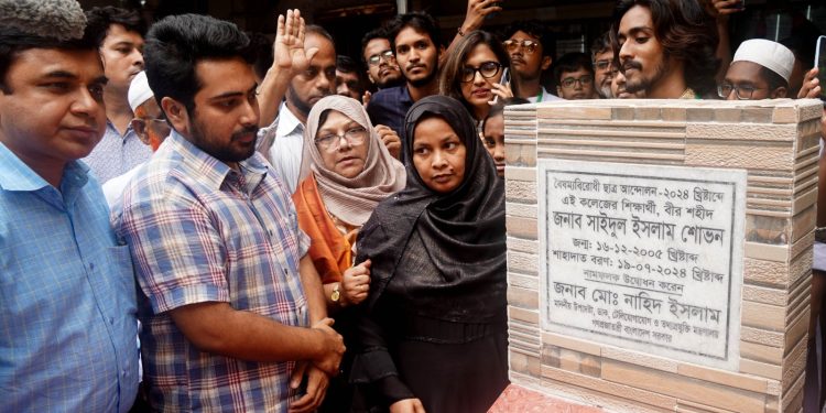 বৈষম্যবিরোধী আন্দোলনের ইতিহাসে শেখ বোরহানুদ্দীন কলেজের নাম স্বর্ণাক্ষরে লেখা থাকবে : তথ্য ও সম্প্রচার উপদেষ্টা