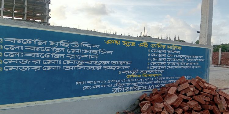 কুয়াকাটায় সেনা কর্মকর্তাদের বিরুদ্ধে রাখাইনদের বিরোধীয় জমিতে স্থাপণা নির্মাণের অভিযোগ