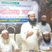 নরসিংদীর মাধবদীতে ইসলামী আন্দোলন বাংলাদেশ এর গণসমাবেশ সফল করার লক্ষ্যে সাংবাদিকদের সাথে মতবিনিময়