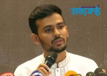 সম্পূর্ণ বিচার না হওয়া পর্যন্ত ফ্যাসিবাদীদের পুনর্বাসন নয়