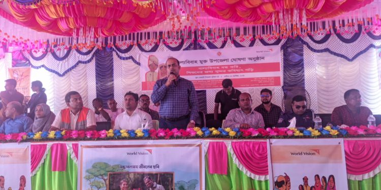 দেবহাটা উপজেলাকে বাল্যবিবাহ মুক্ত ঘোষণা