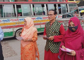 সীমান্ত হত্যা বন্ধে ব্যর্থ সকল সরকার : মোমিন মেহেদী