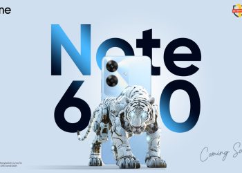 এন্ট্রি-লেভেল সেগমেন্টে সর্বোচ্চ মজবুত কাঠামোর ফোন নিয়ে হাজির হচ্ছে রিয়েলমি   