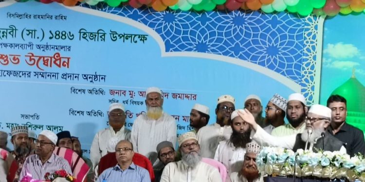 রাসুলের (স.)আদর্শের বিকল্প নেই-ধর্ম উপদেষ্টা